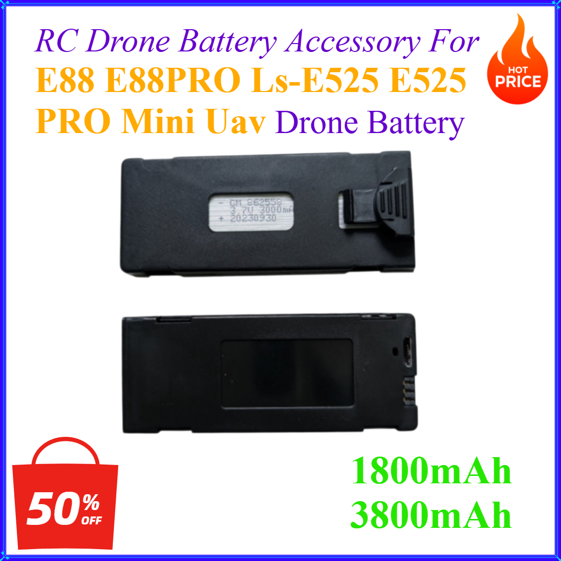 Drone Ls Rc - بطارية طائرة بدون طيار 3.7 فولت