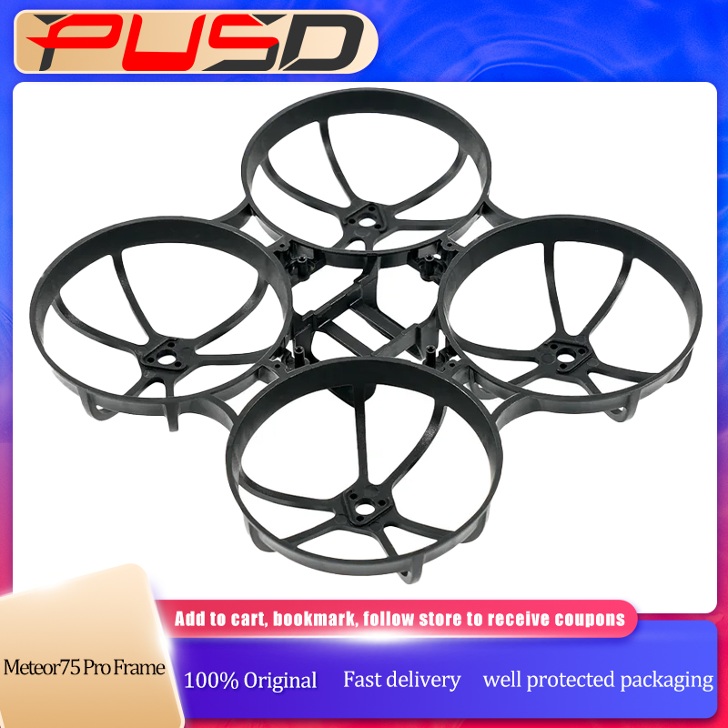 Micro Fpv Quad - إطار طائرة بدون طيار BETAFPV Meteor75