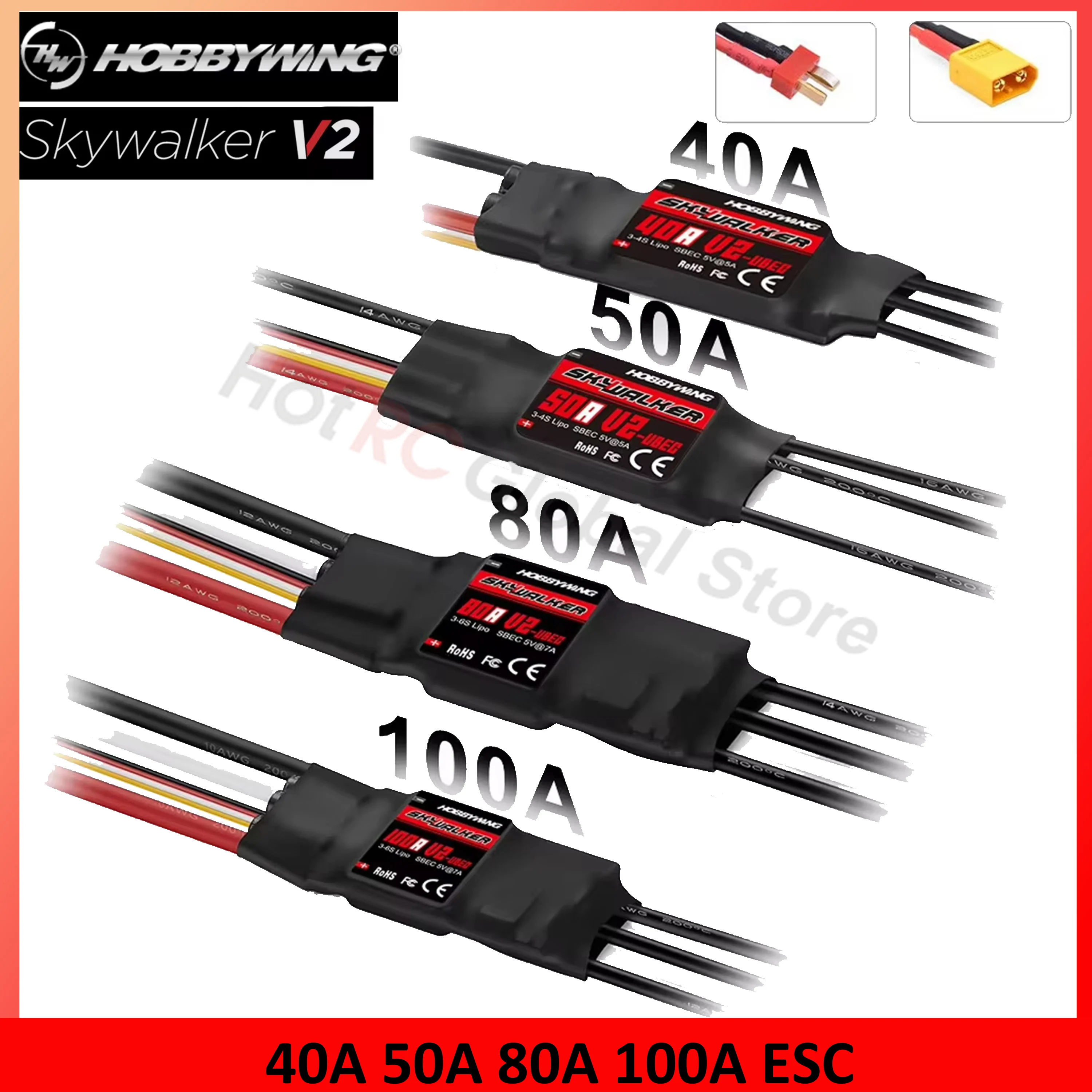 Drone Rc Y Series - HOBBYWING-Skywalker وحدة تحكم سرعة ESC بدون