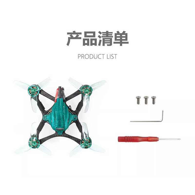 Micro Fpv Quad - طائرة سباق FPV من نوع Sub250
