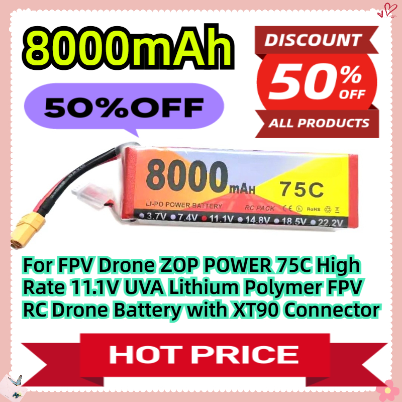 Drone Ls Rc - ل FPV الطائرة بدون طيار ZOP