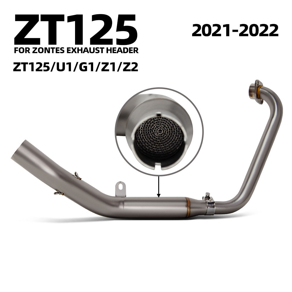 Drone Z1 - أنبوب عادم ZT125 لدراجات زونتس ZT-125