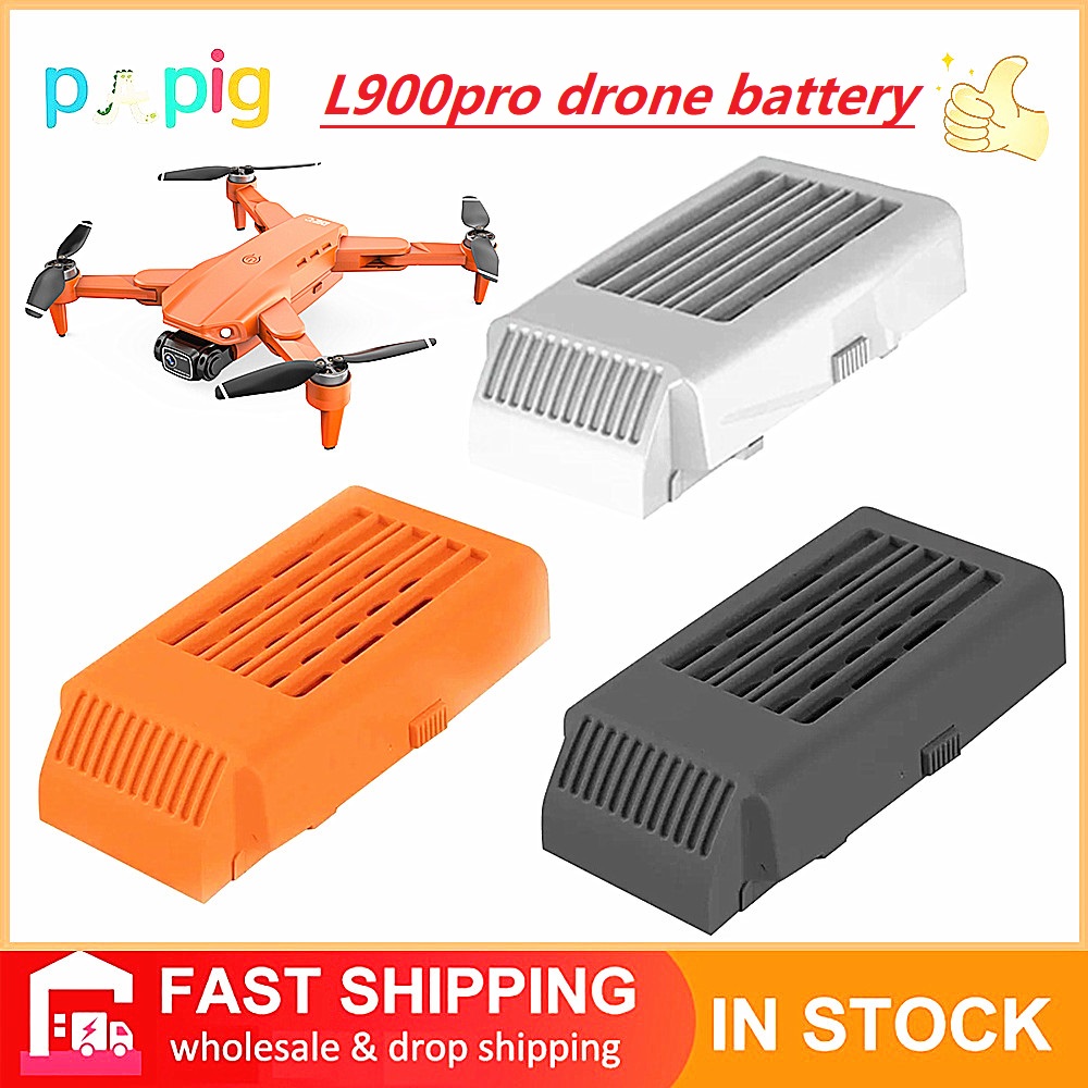 Gps Module Drone - L900 Pro نظام تحديد المواقع بدون
