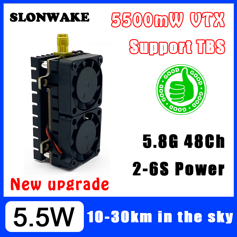 Vtx Video Transmitter - جهاز إرسال فيديو طويل المدى 5.8