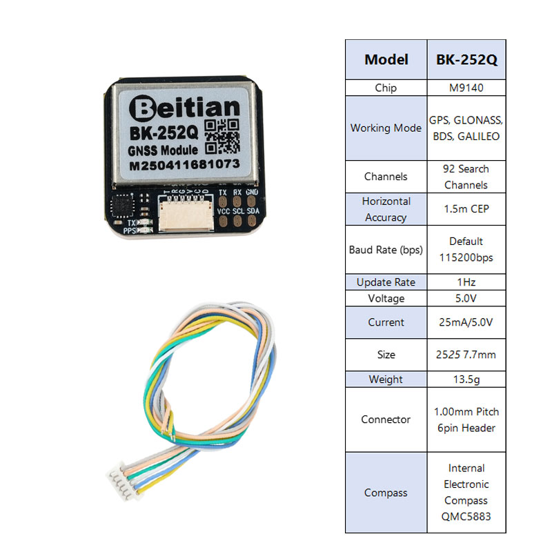 Gps Module Drone - Beitian BK-252Q GPS GNSS وحدة QMC5883