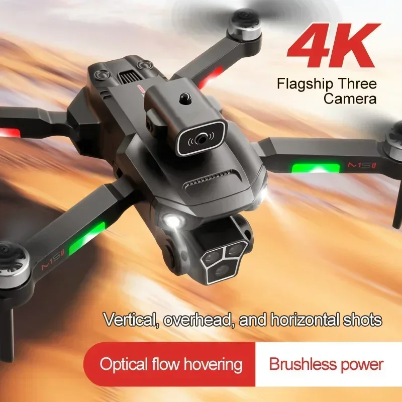 طائرة بدون طيار M1S احترافية ب - مراجعة Drone Ae Rc وسعره