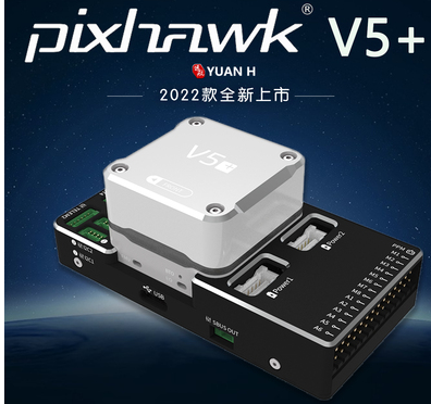 وحدة تحكم طيران هاكر إف7 إف722 - مراجعة Drone Rc Drone وسعره