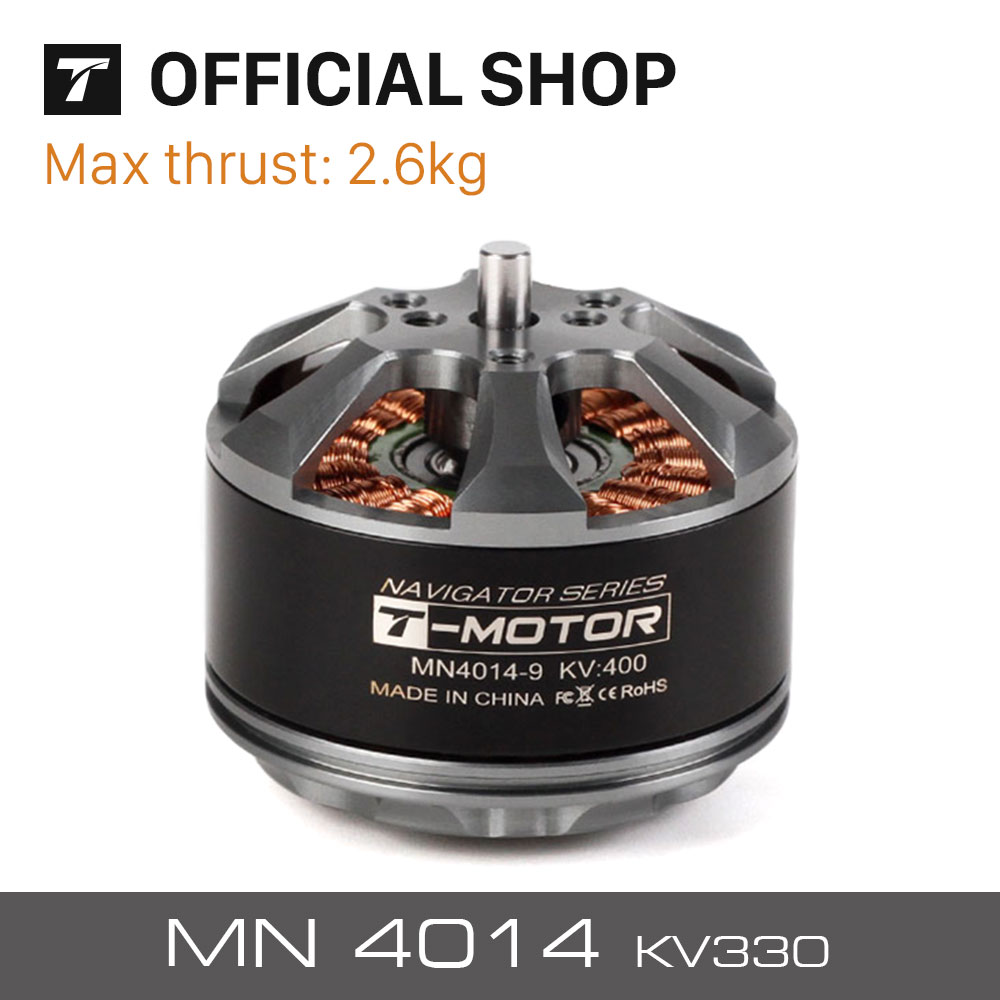 MN4014 400KV 330KV محرك خارجي  - مراجعة Drone Rc Drone وسعره