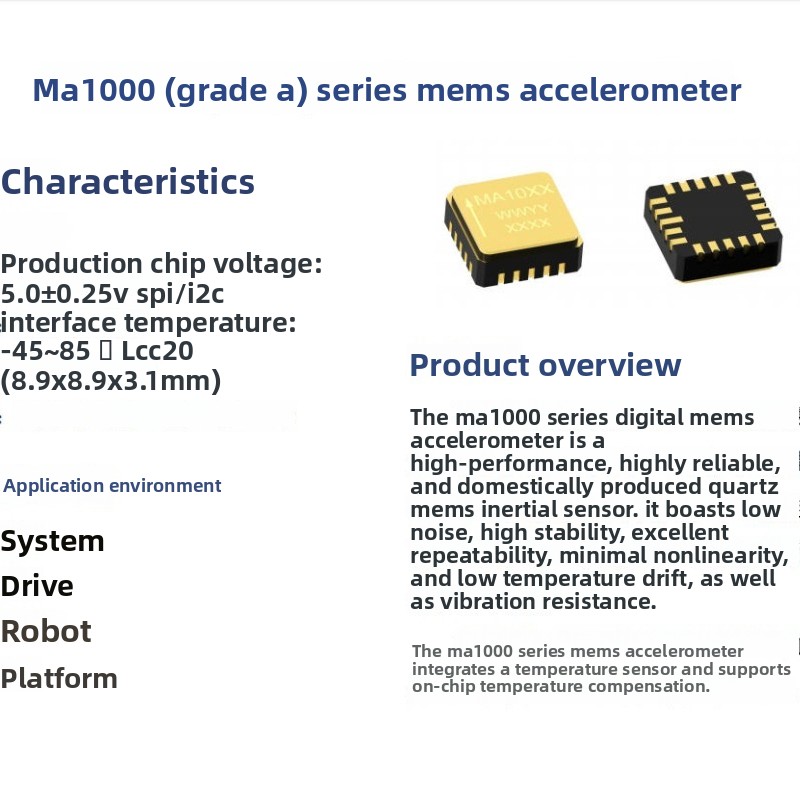 مقياس التسارع الرقمي MEMS عالي - مراجعة Flight Controller وسعره