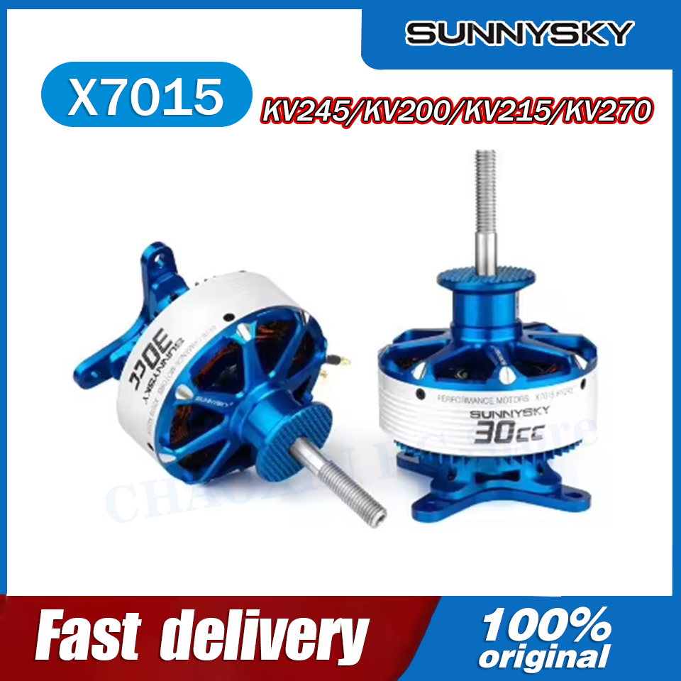 SunnySky X7015-III V3 X7015 30 - مراجعة Drone Rc Drone وسعره