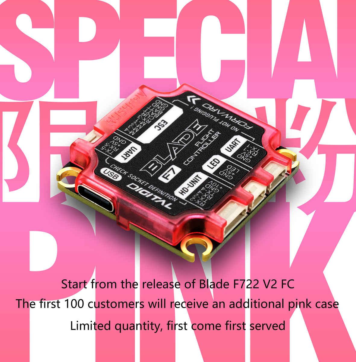 وحدة تحكم طيران تناظرية RUSH B - مراجعة Flight Controller وسعره