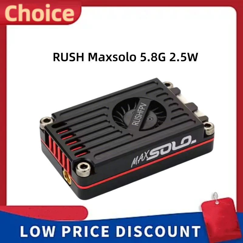 جهاز إرسال فيديو RUSH TANK MAX - مراجعة Vtx Video Transmitter وسعره