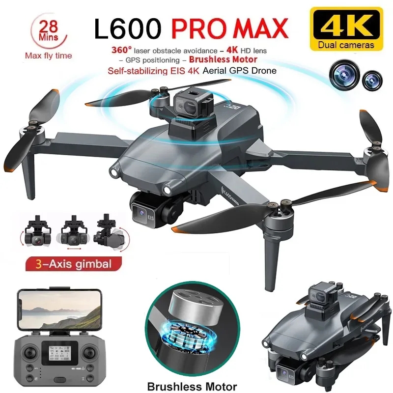 L600 PRO MAX GPS الطائرة بدون  - مراجعة Gps Module Drone وسعره