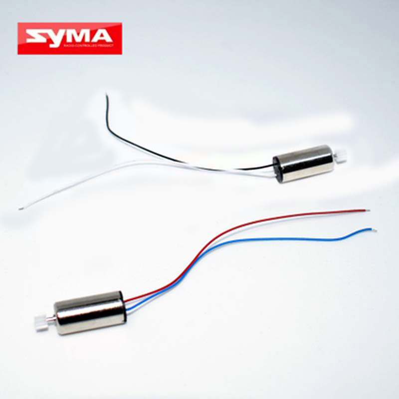 Syma Z3 الطائرة بدون طيار قطع  - مراجعة Drone Z1 وسعره