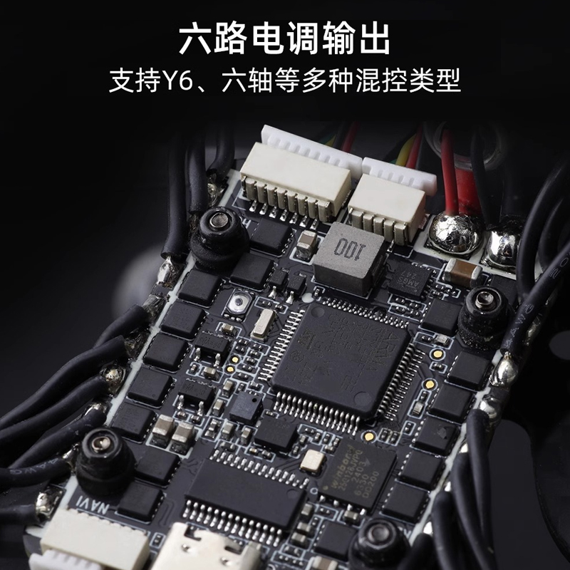 العظام التنين SPECTER F722 AIO - مراجعة Flight Controller وسعره