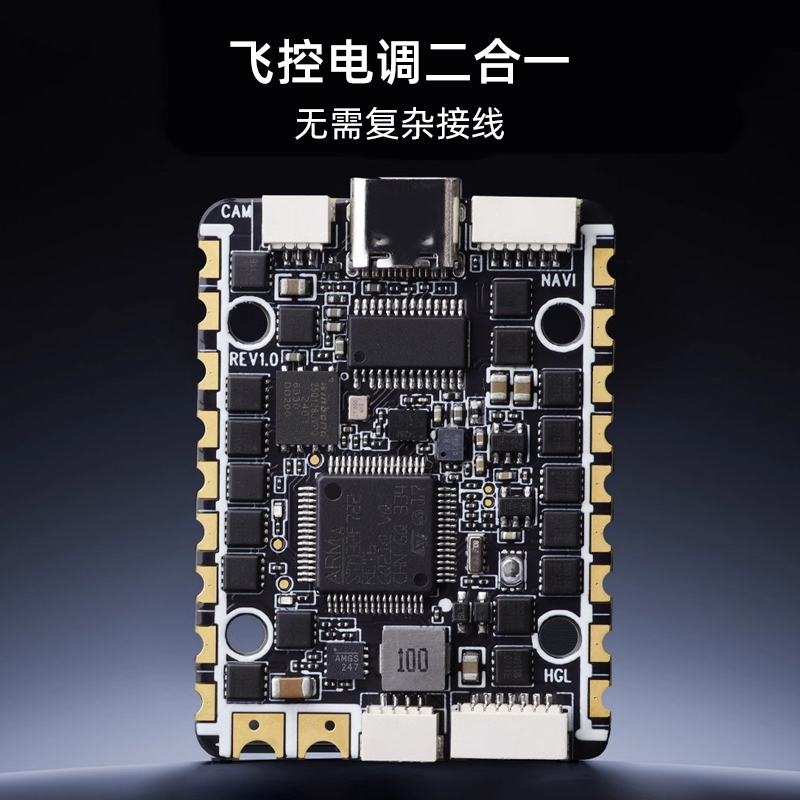 العظام التنين SPECTER F722 AIO - مراجعة Flight Controller وسعره