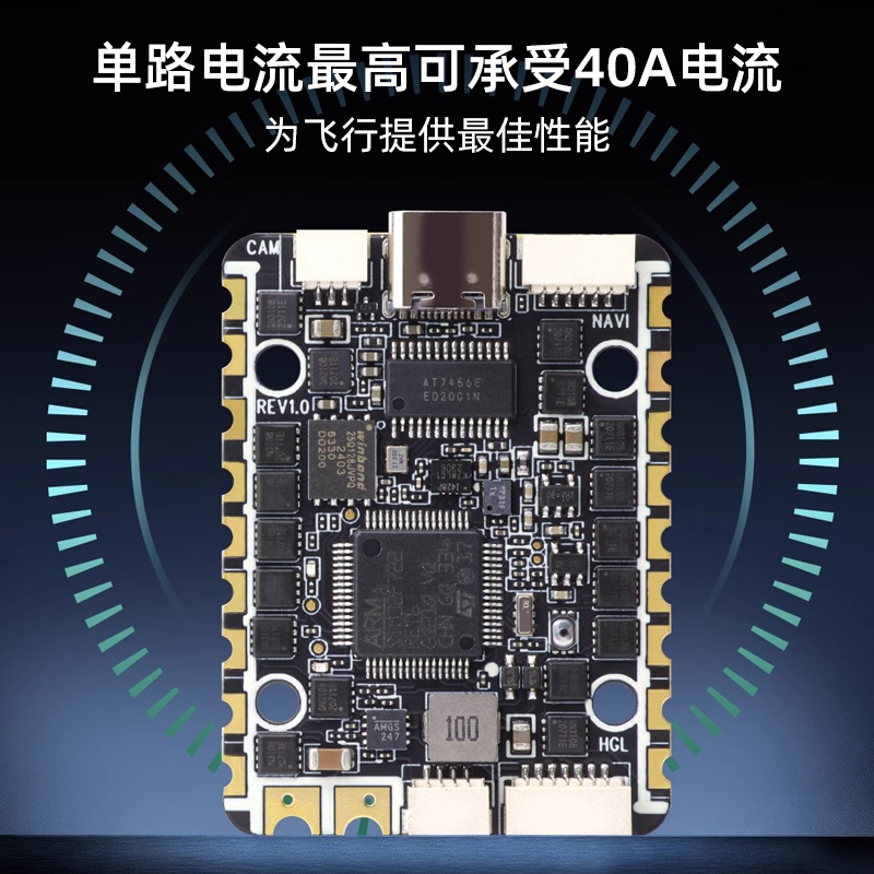 العظام التنين SPECTER F722 AIO - مراجعة Flight Controller وسعره