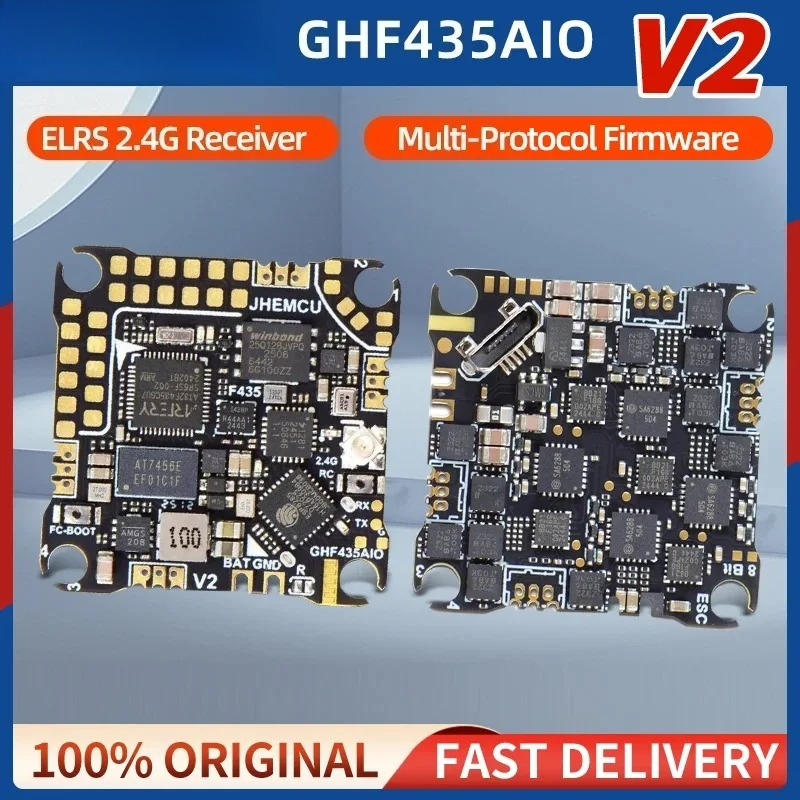 وحدة تحكم طيران 2026NEWJHEMCU  - مراجعة Flight Controller وسعره