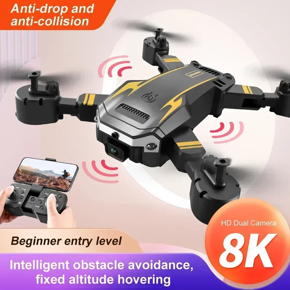 طائرة بدون طيار G6 pro مع كامي - مراجعة Drone Ae Rc وسعره