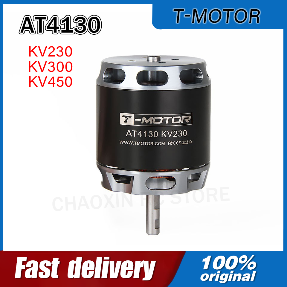 محرك كهربائي T-MOTOR AT4130 23 - مراجعة Drone Rc Drone وسعره