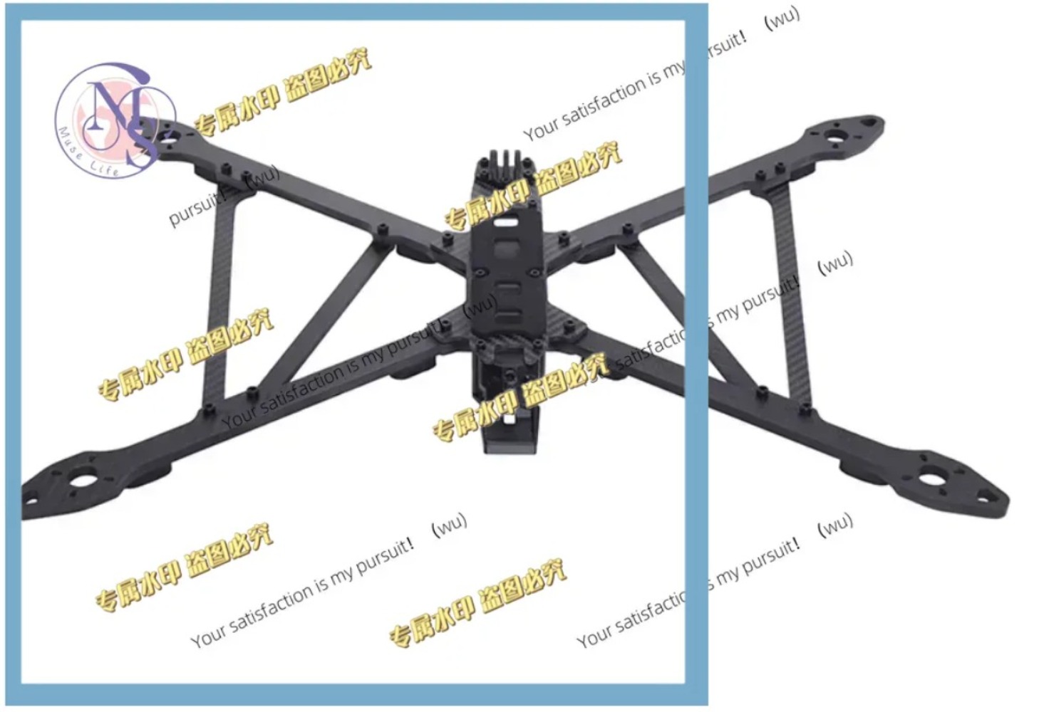 570-670 مم X-CLASS 13/15 بوصة، - مراجعة Drone Rc Drone وسعره